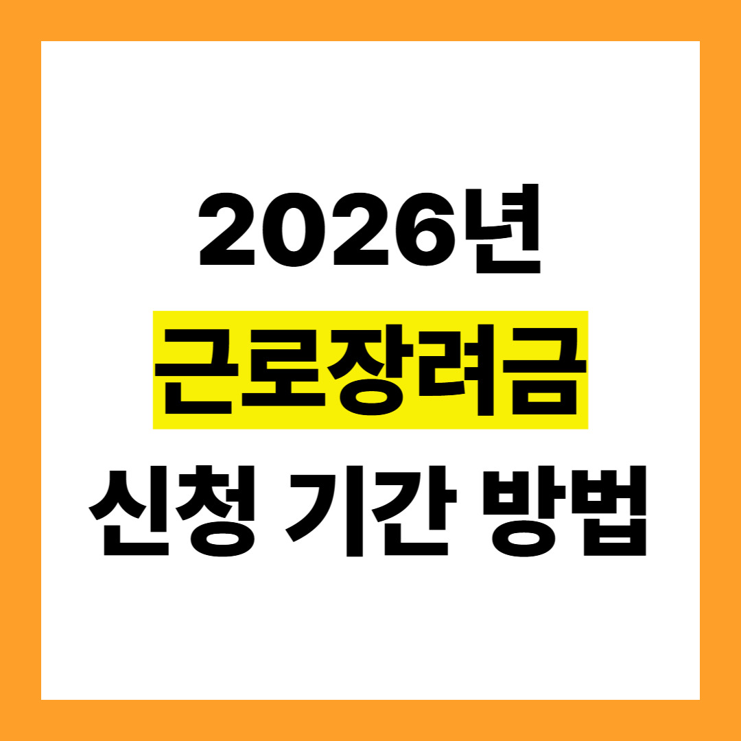 제목을 입력해주세요__복사본 (2)-001.jpg