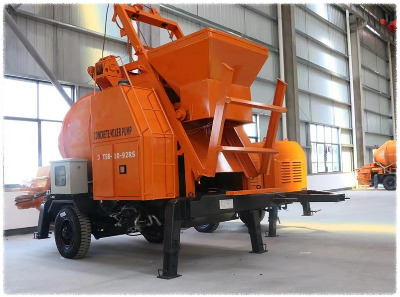 시멘트 섞는 기계.jpg