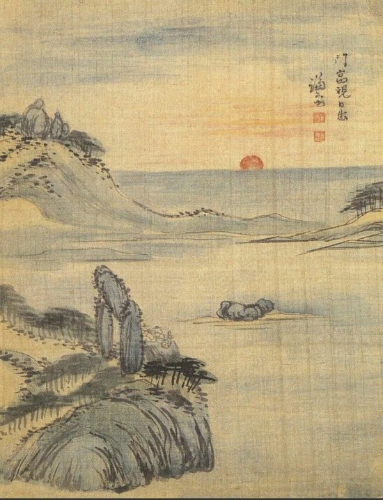 해악전신 문암관.jpg