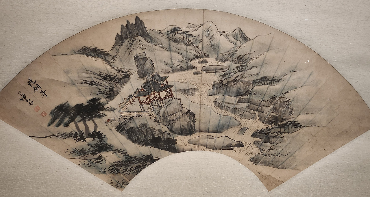 세검정 부채.jpg