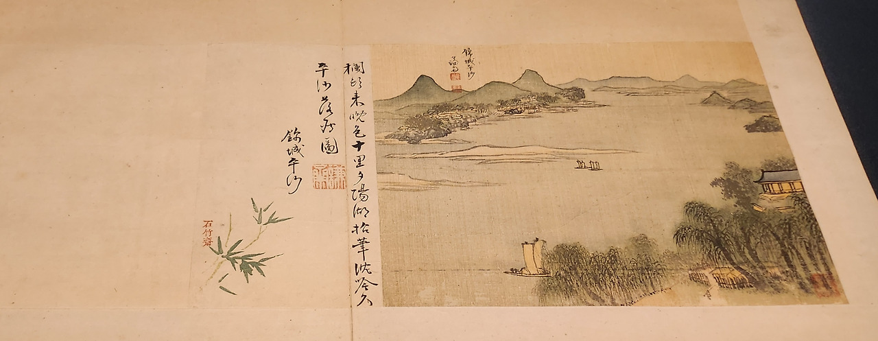 겸재 금성평사.jpg