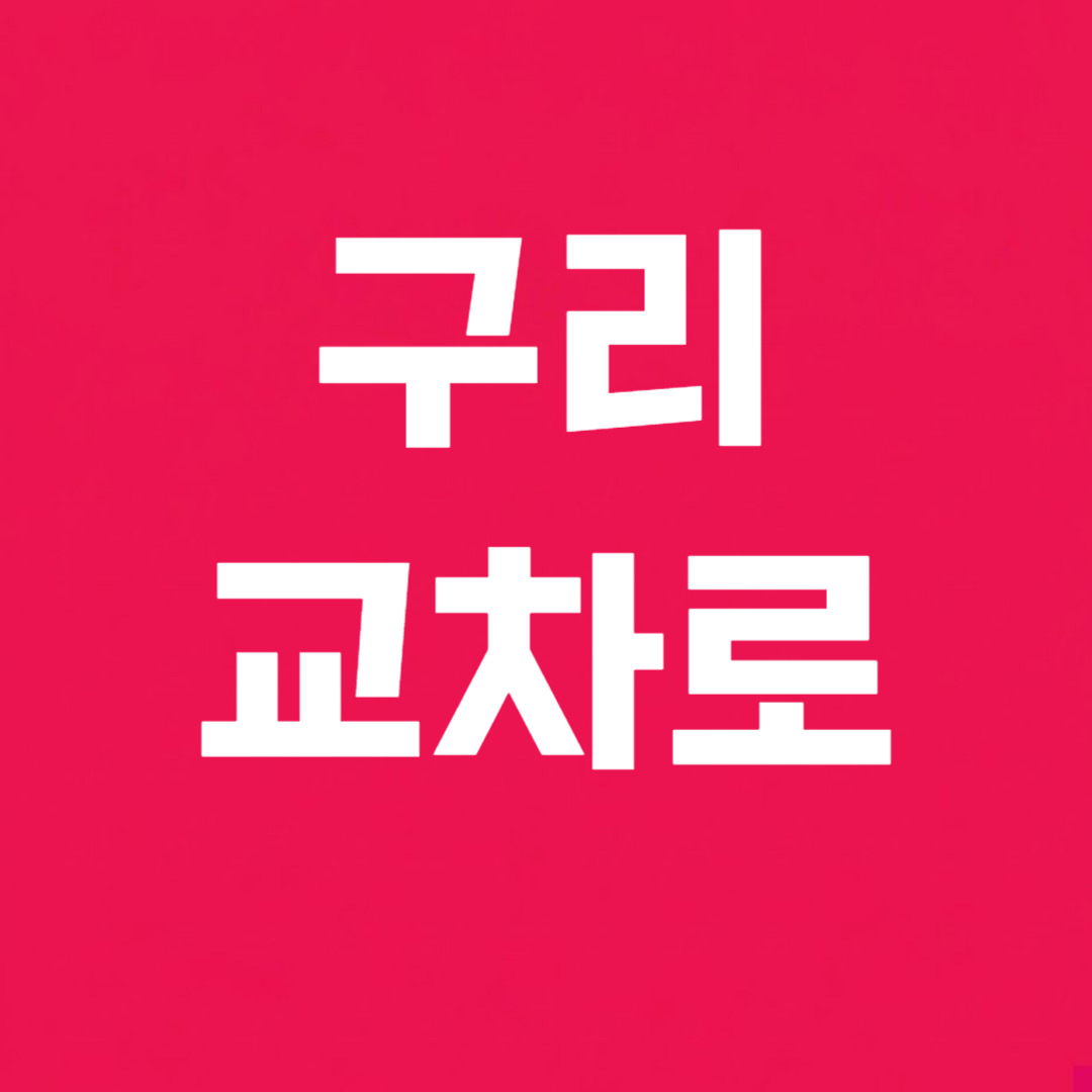 제목을 입력해주세요_-003 (8).jpg