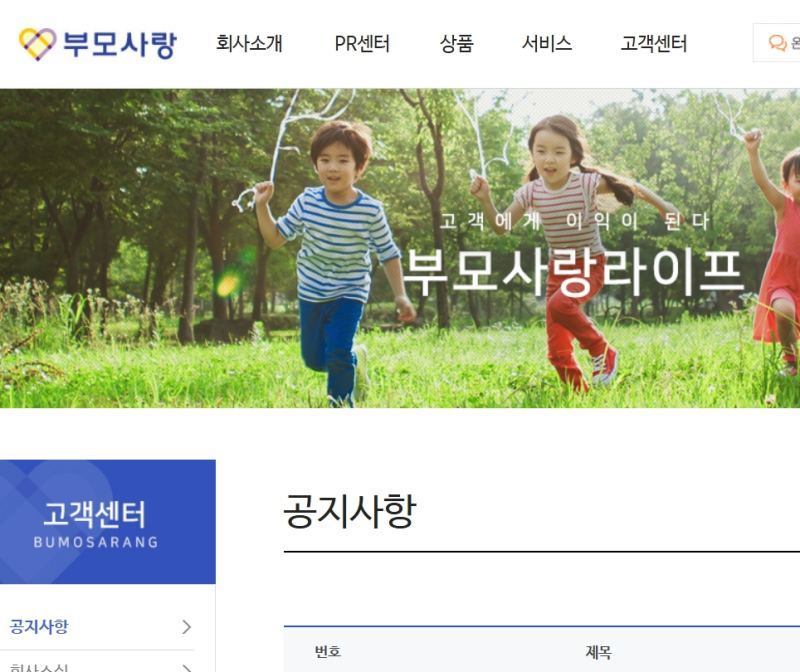 2025-12-31 00 04 48.jpg