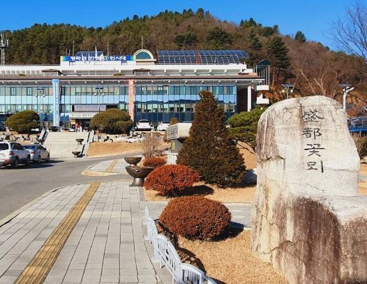 홍천군청 홈페이지 구인구직 채용공고 일자리 확인.jpg