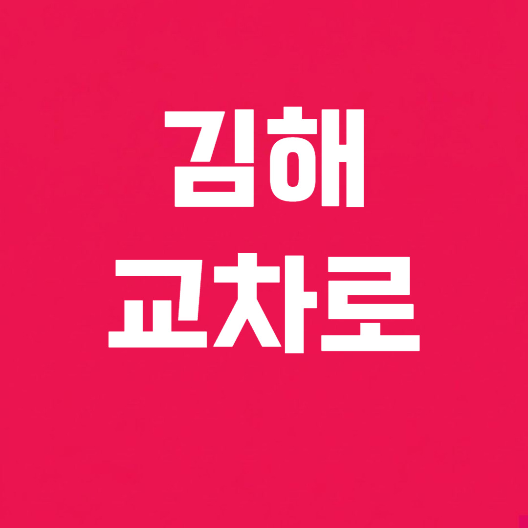 제목을 입력해주세요_-003 (35).jpg