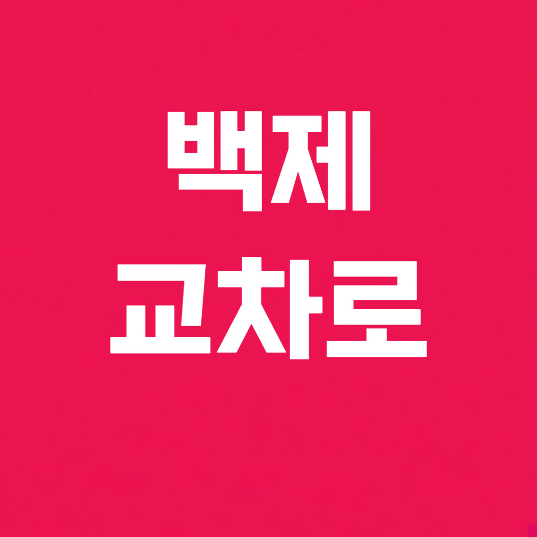 제목을 입력해주세요_-003 (30).jpg