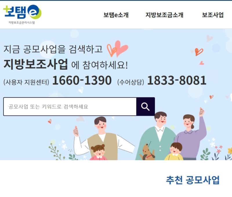 2025-12-31 00 01 48.jpg