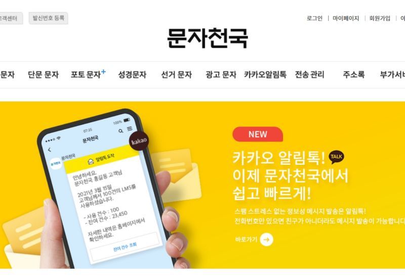 2025-12-31 00 03 09.jpg