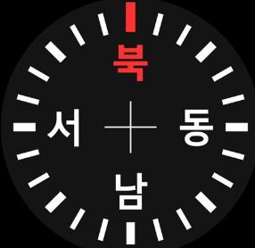 나침반 어플.jpg