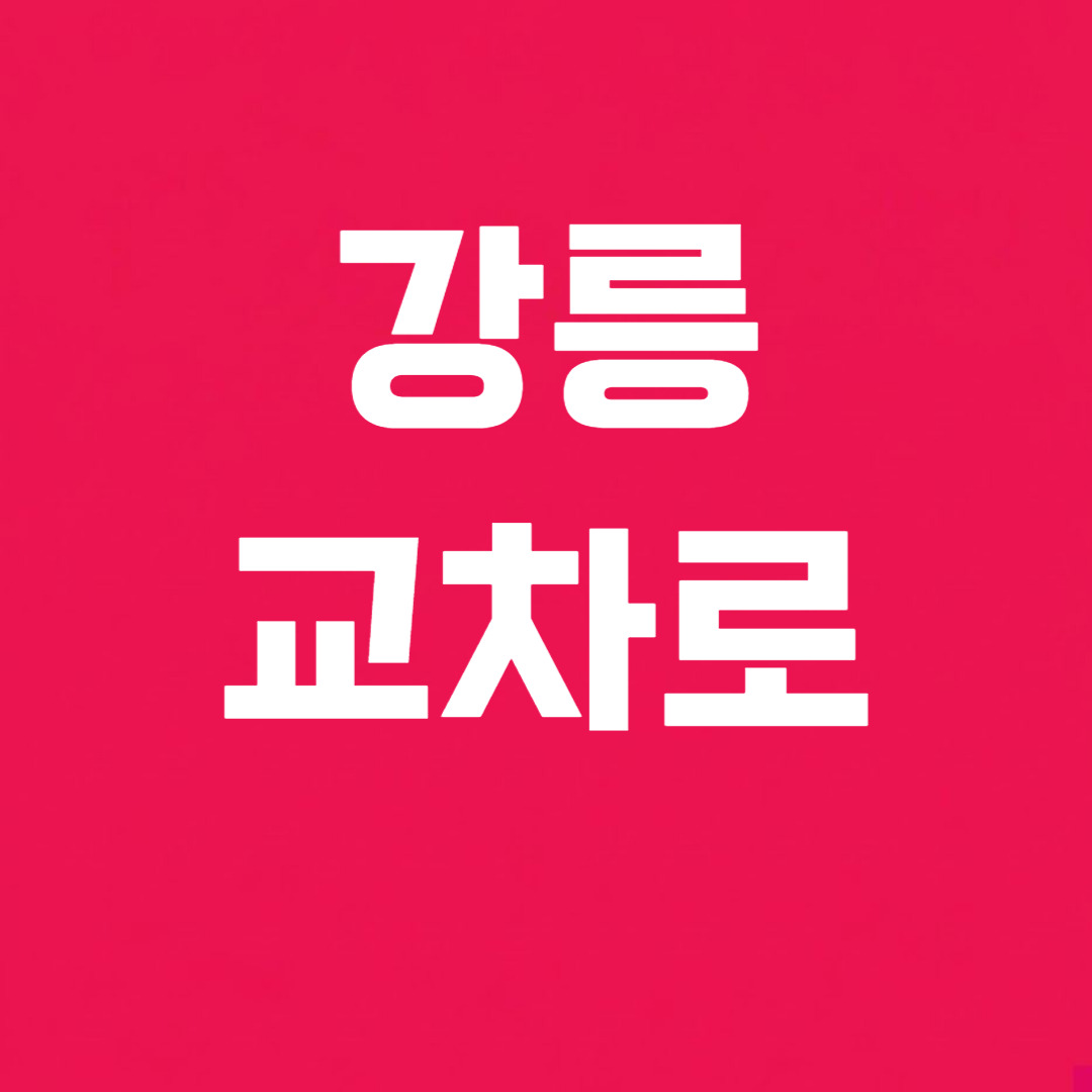 제목을 입력해주세요_-003 (15).jpg