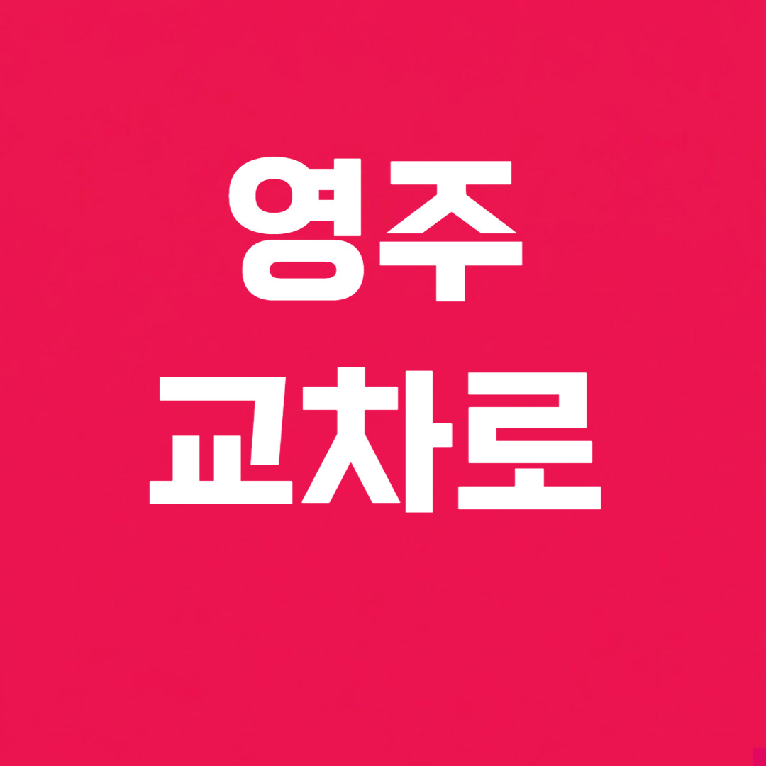 제목을 입력해주세요_-003 (41).jpg