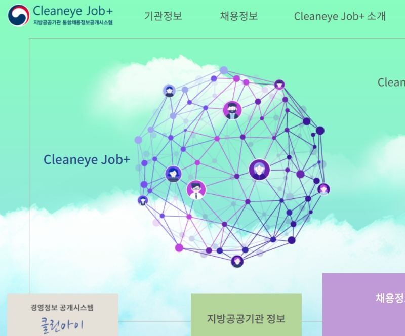 2025-12-31 00 03 49.jpg