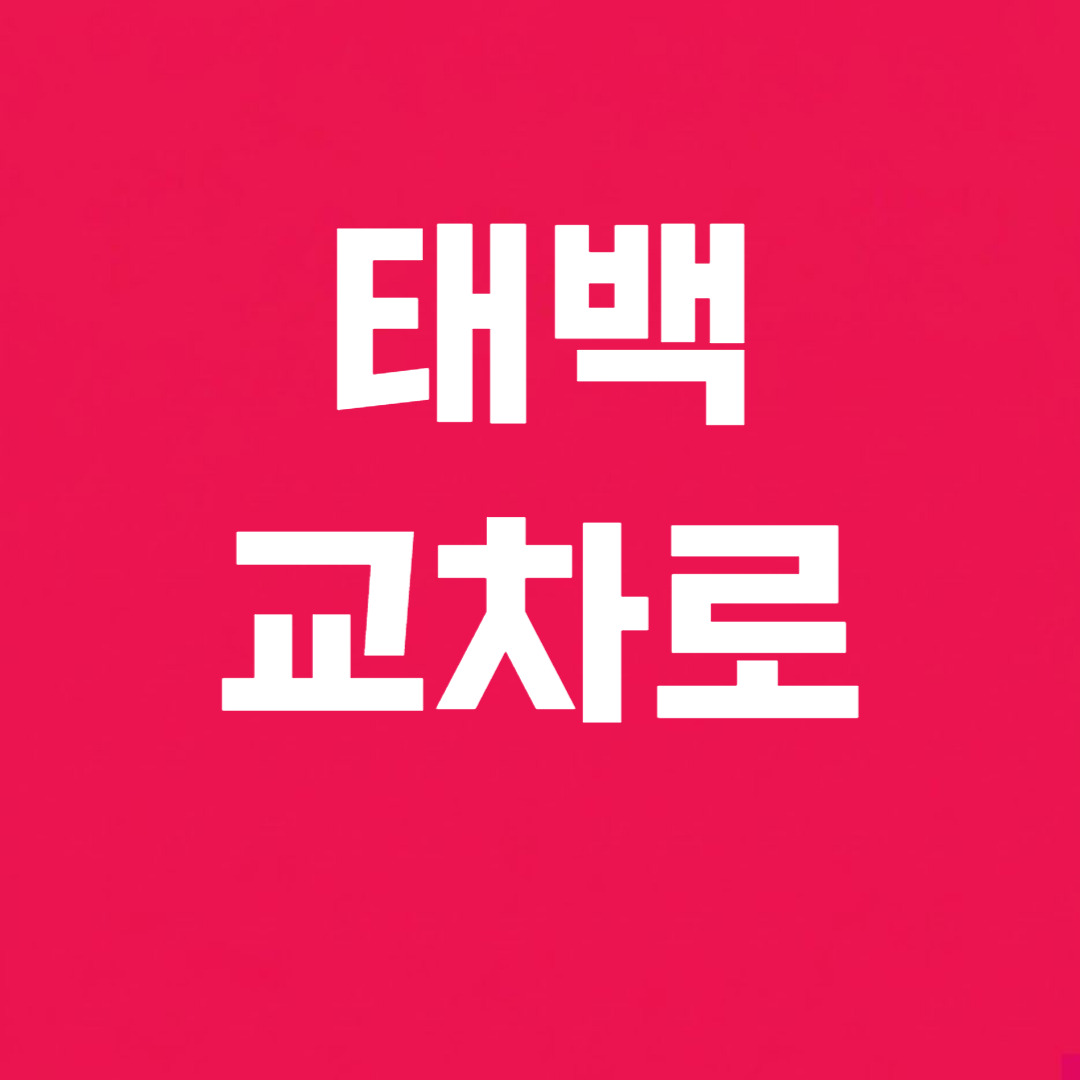 제목을 입력해주세요_-003 (20).jpg