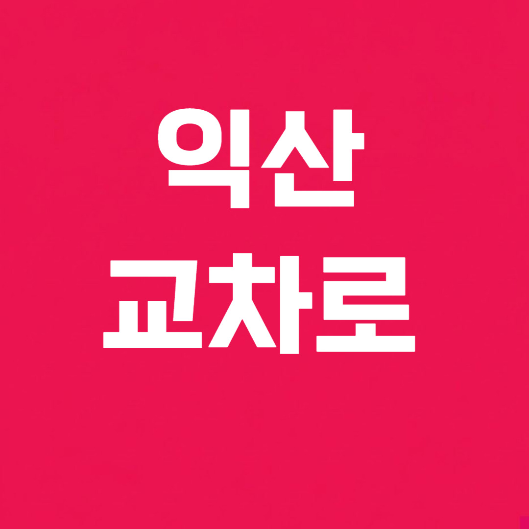 제목을 입력해주세요_-003 (51).jpg