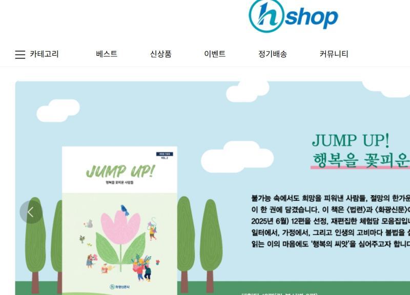 2025-12-31 00 04 28.jpg