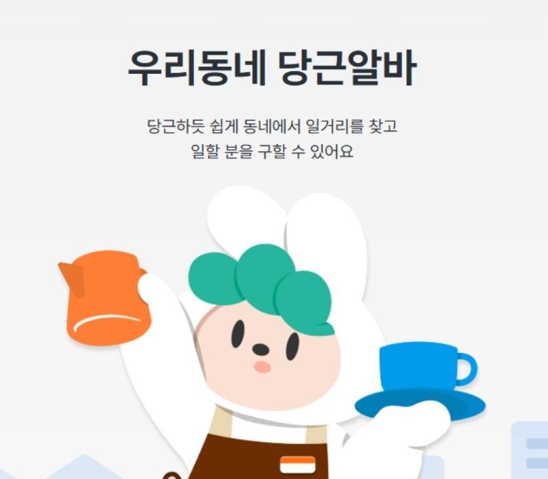 2025-12-17 11 45 26.jpg