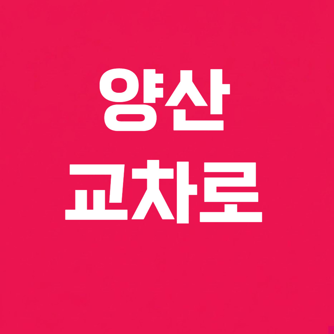 제목을 입력해주세요_-003 (43).jpg