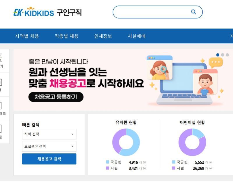 2025-12-31 00 02 00.jpg