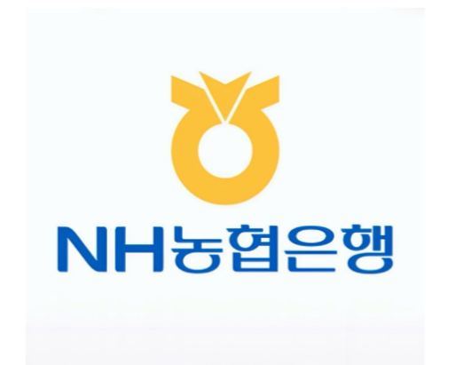 농협은행 동전교환.jpg