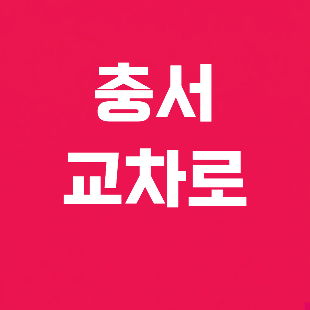 제목을 입력해주세요_-003 (29).jpg