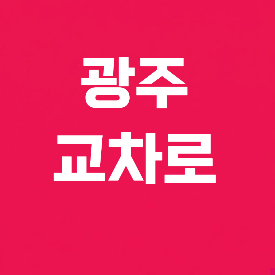 제목을 입력해주세요_-003 (49).jpg