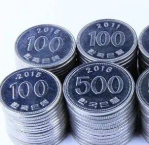 하나은행 동전교환.jpg