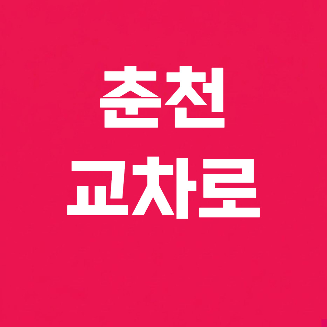 제목을 입력해주세요_-003 (17).jpg