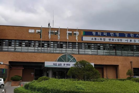 태백시청 홈페이지 채용공고 구인구직 일자리 확인.jpg