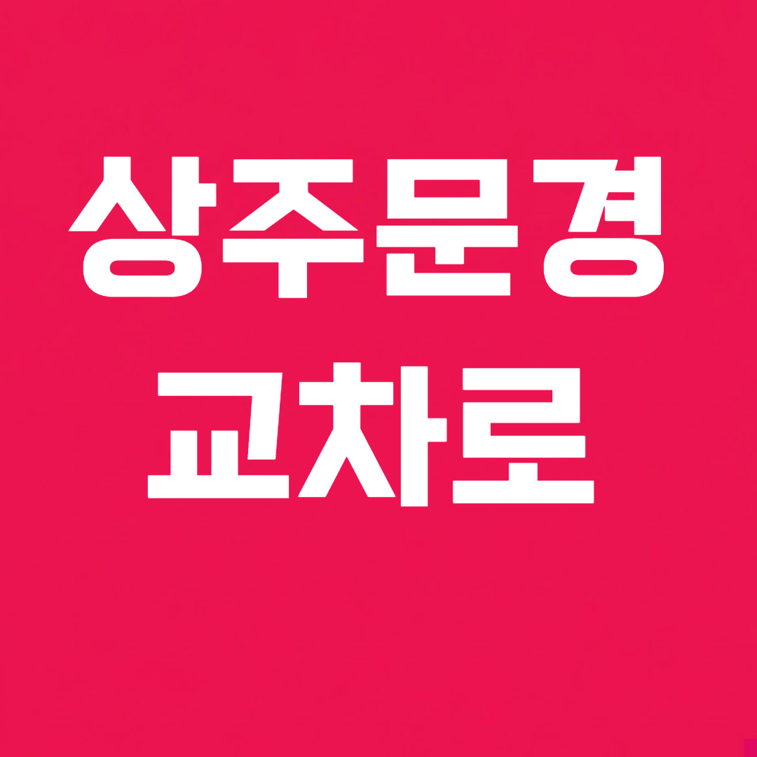 제목을 입력해주세요_-003 (45).jpg