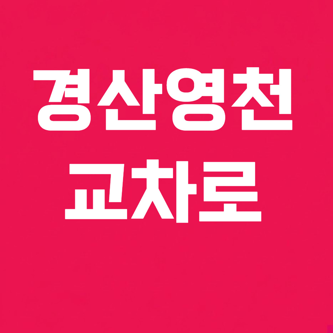 제목을 입력해주세요_-003 (44).jpg