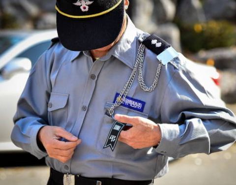 아파트 경비원.jpg