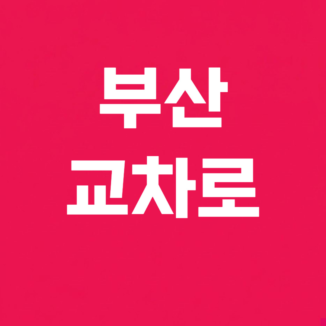 제목을 입력해주세요_-003 (31).jpg