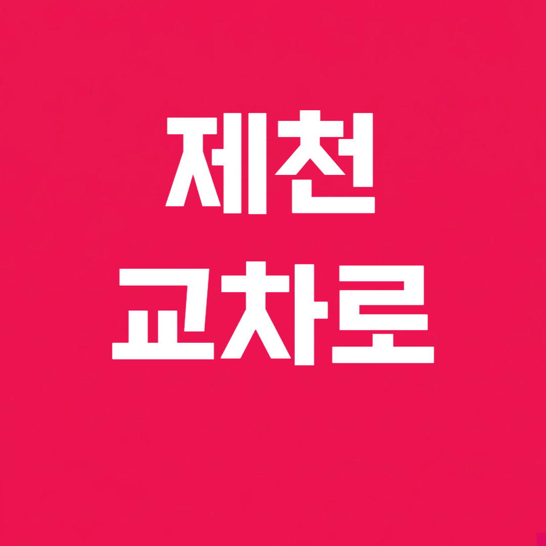 제목을 입력해주세요_-003 (28).jpg