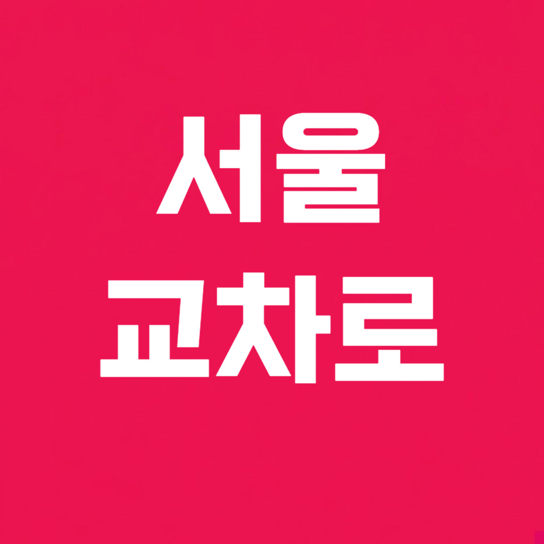 제목을 입력해주세요_-003.jpg