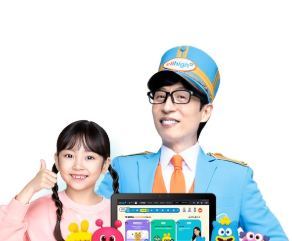 엘리하이 고객센터.jpg