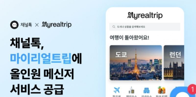 2025-12-17 11 46 14.jpg