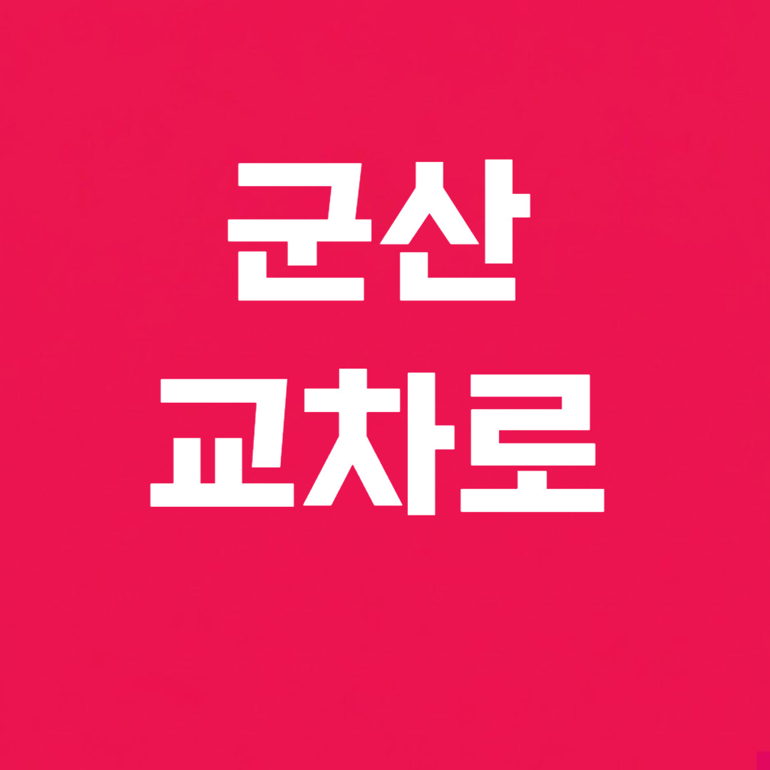 제목을 입력해주세요_-003 (52).jpg