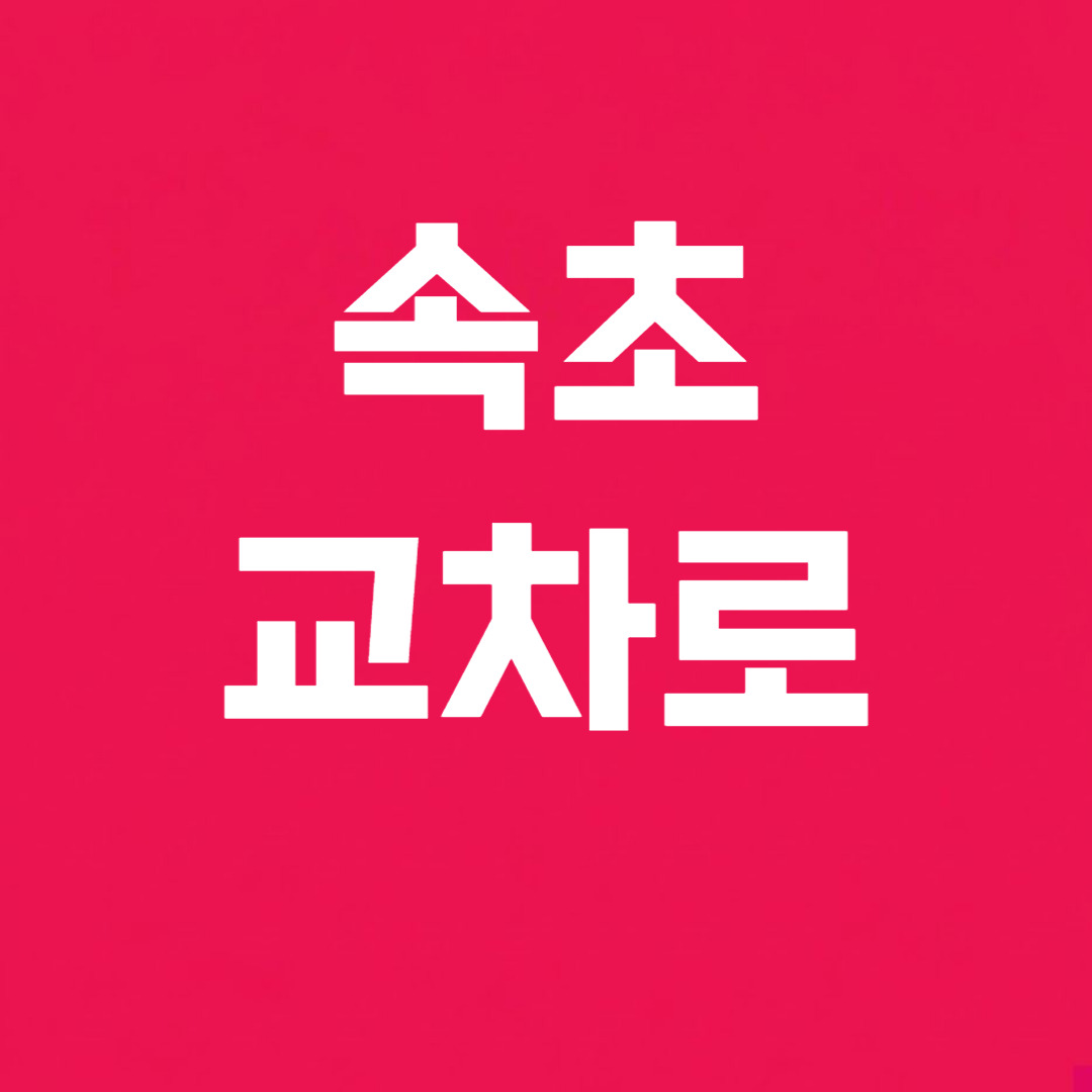 제목을 입력해주세요_-003 (18).jpg