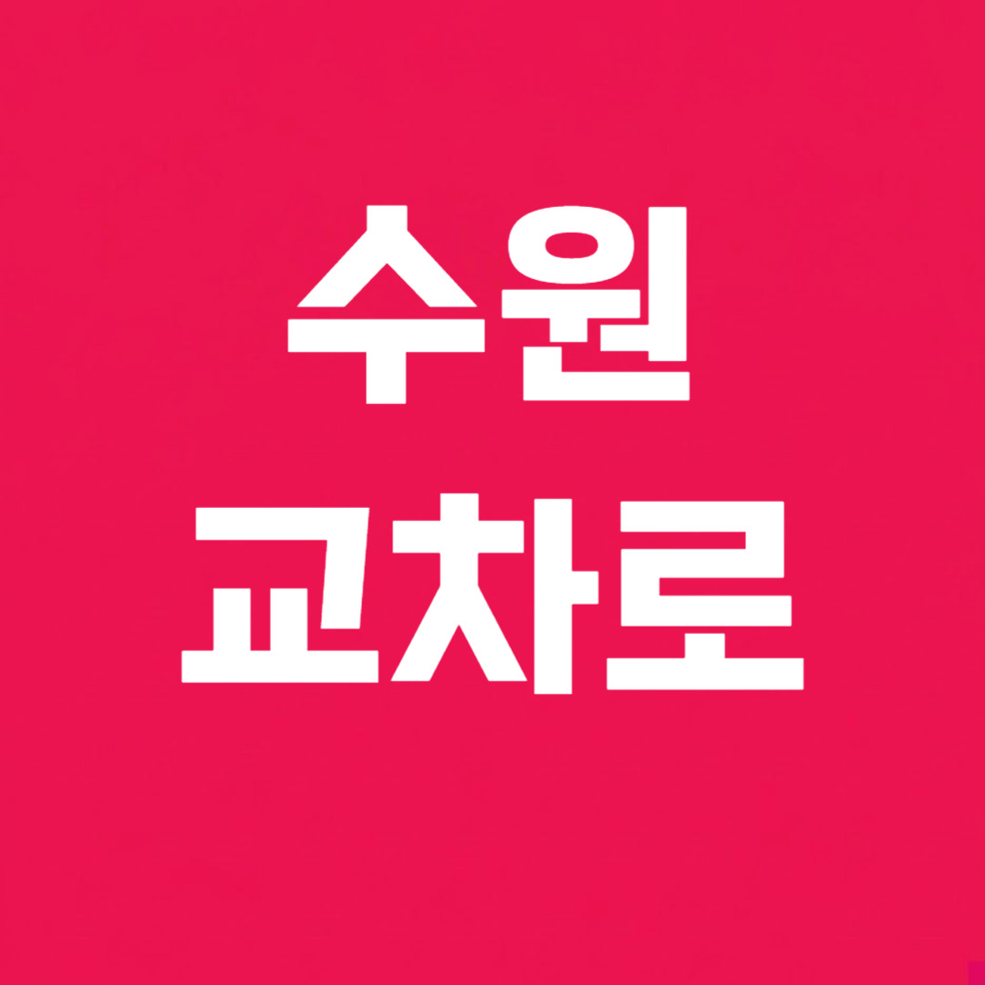 제목을 입력해주세요_-003 (2).jpg