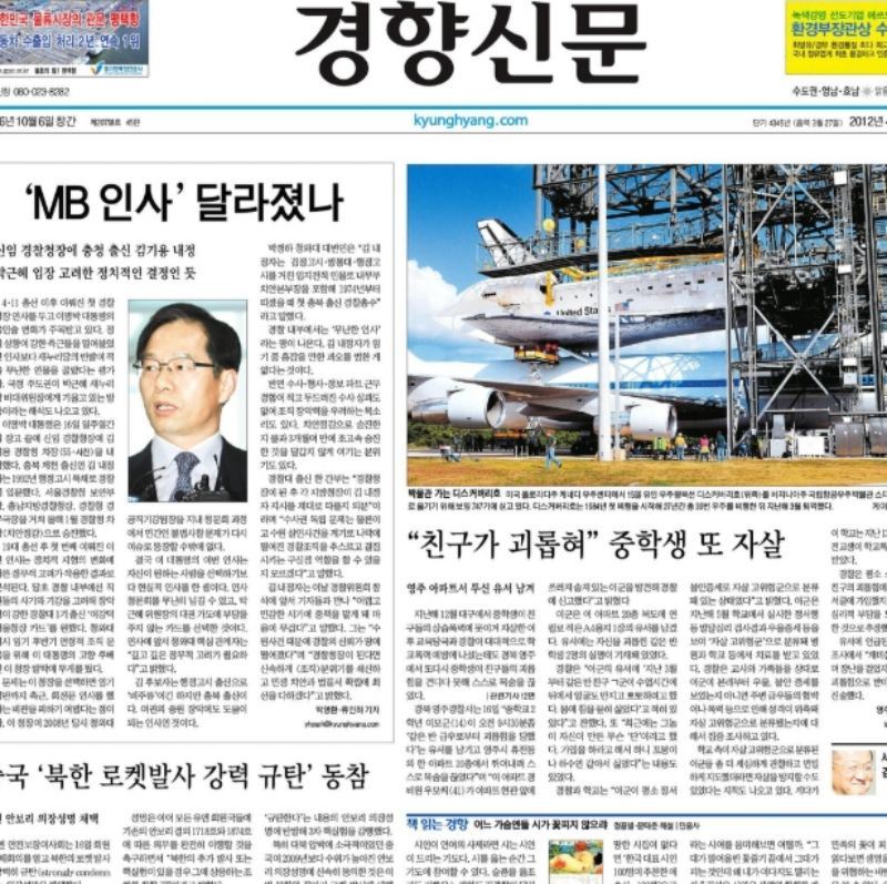 2025-12-30 23 59 01.jpg