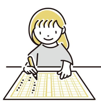 한국 이름 일본어로.jpg