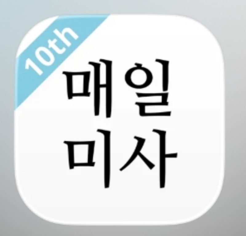 2025-12-17 11 45 02.jpg