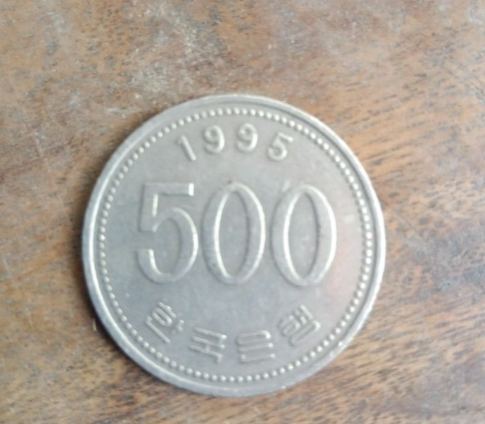 광주은행 동전교환.jpg