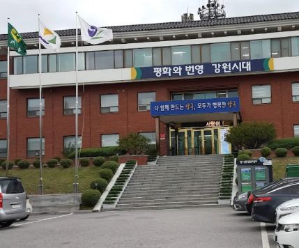 양구군청 일자리 지원센터 채용공고 확인하기.jpg
