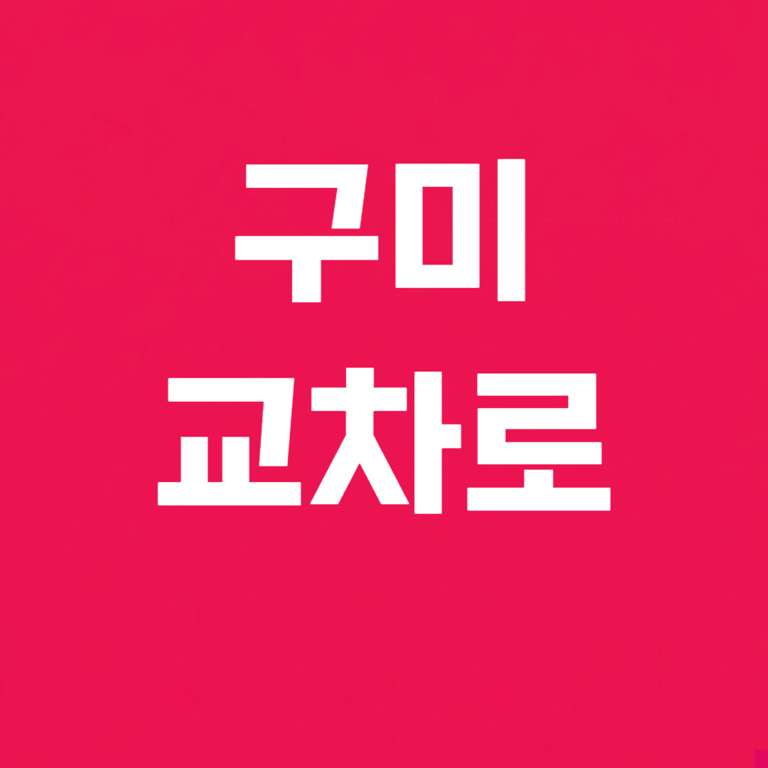 제목을 입력해주세요_-003 (37).jpg