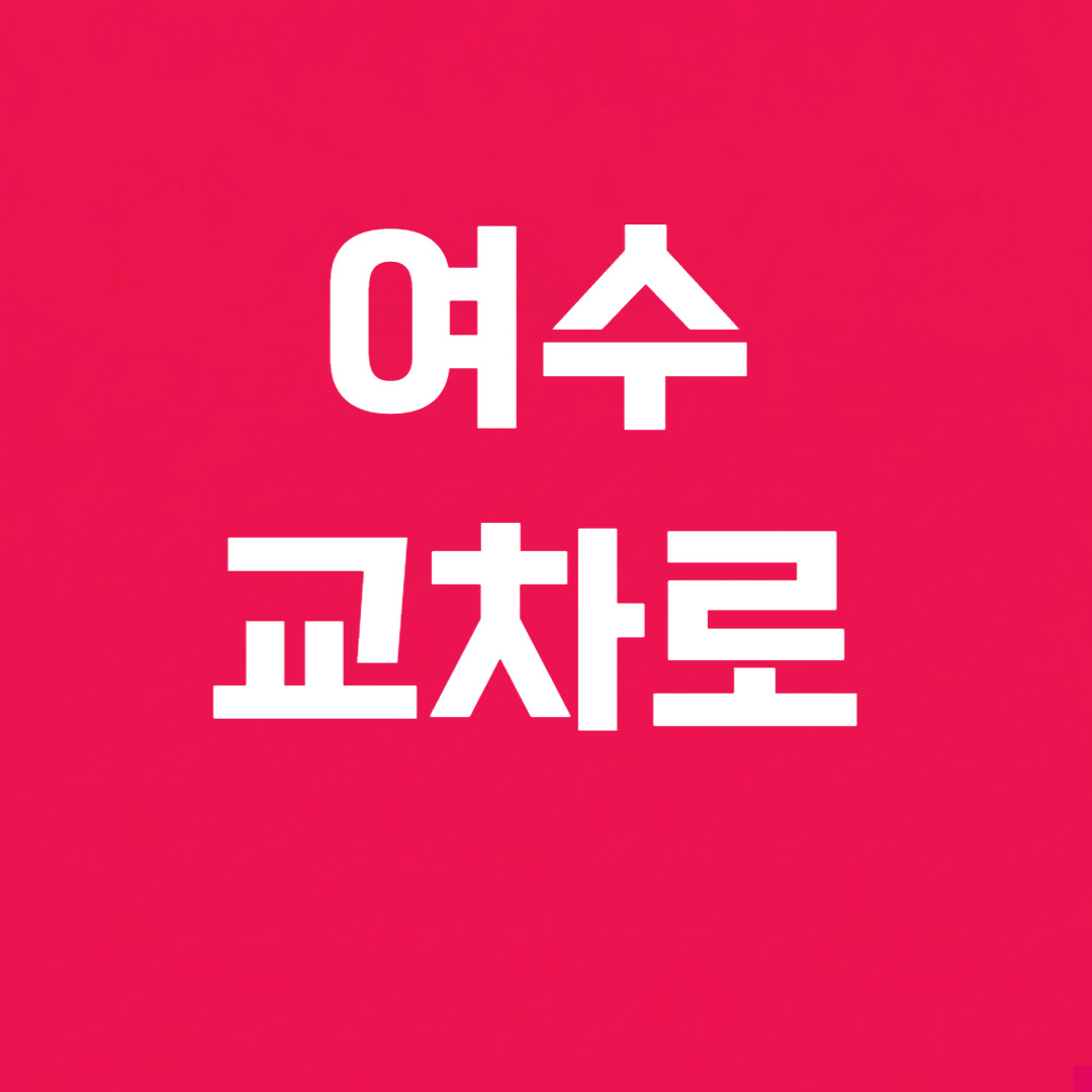 제목을 입력해주세요_-003 (54).jpg