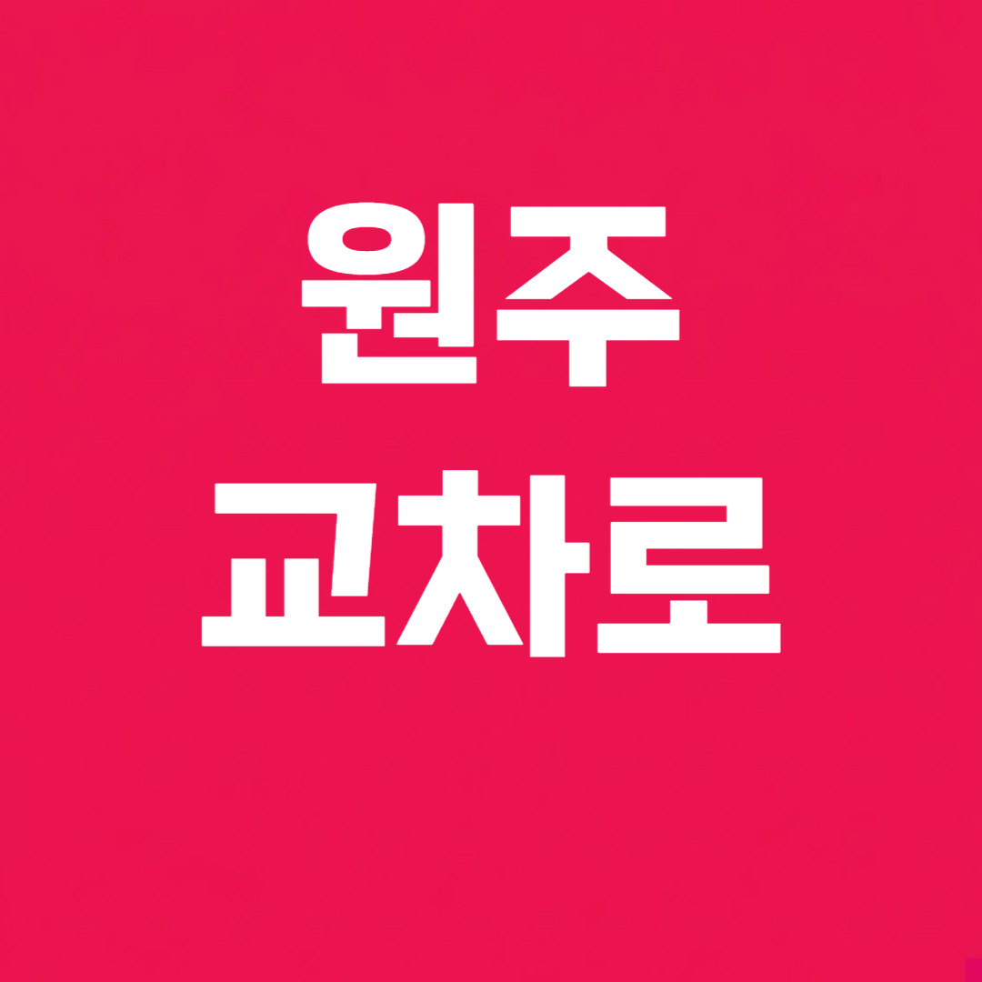 제목을 입력해주세요_-003 (16).jpg