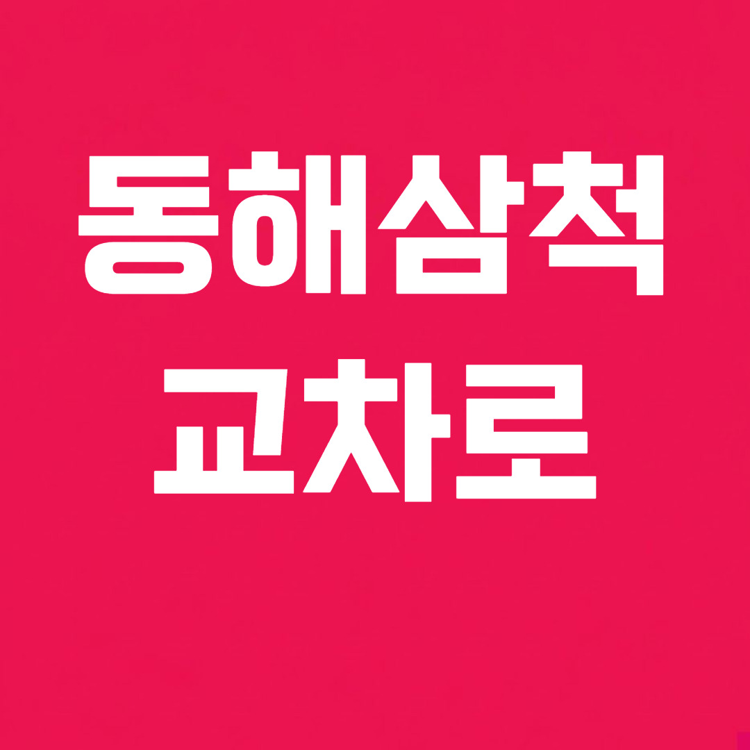 제목을 입력해주세요_-003 (19).jpg