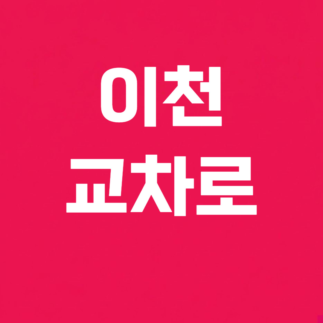 제목을 입력해주세요_-003 (12).jpg