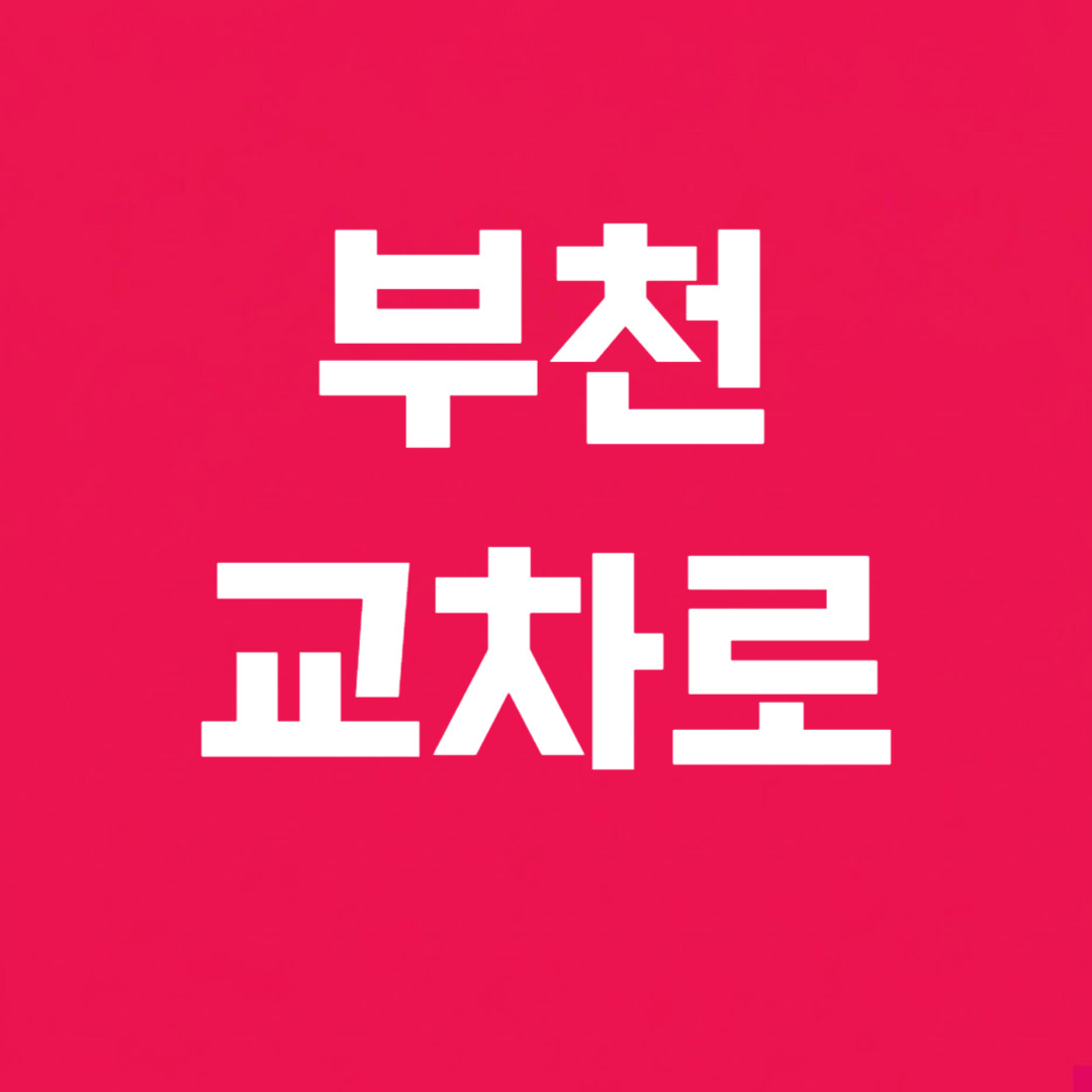 제목을 입력해주세요_-003 (5).jpg